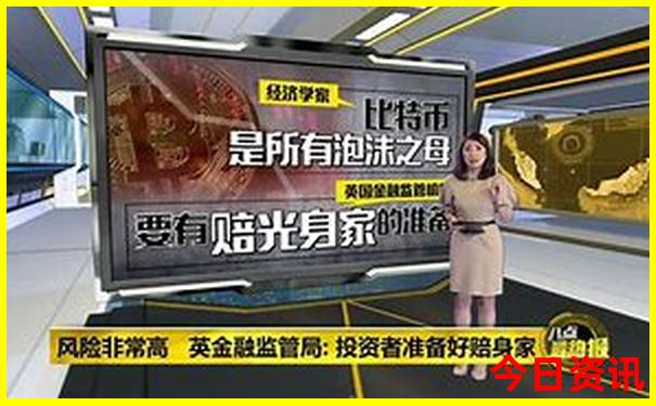贵州避暑胜地六盘水