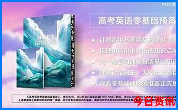 暑假适合去哪里旅游好玩
