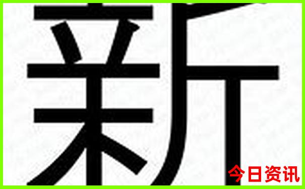 去北京旅游团价格