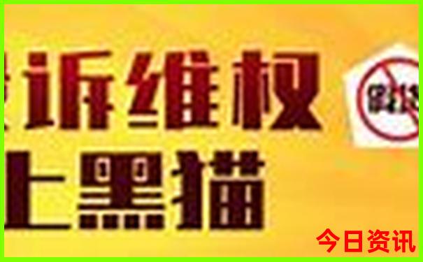 阳新旅游景点大全景点排名榜