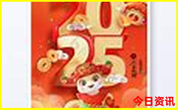 118z2图库